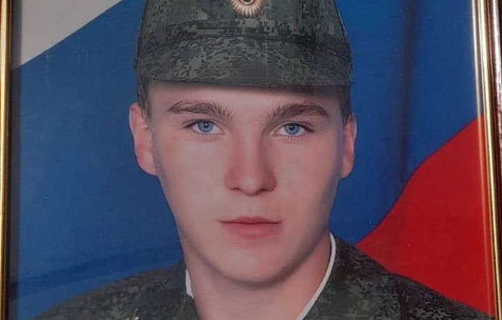 Военнослужащий 106-й Тульской воздушно-десантной дивизии погиб в зоне спецоперации