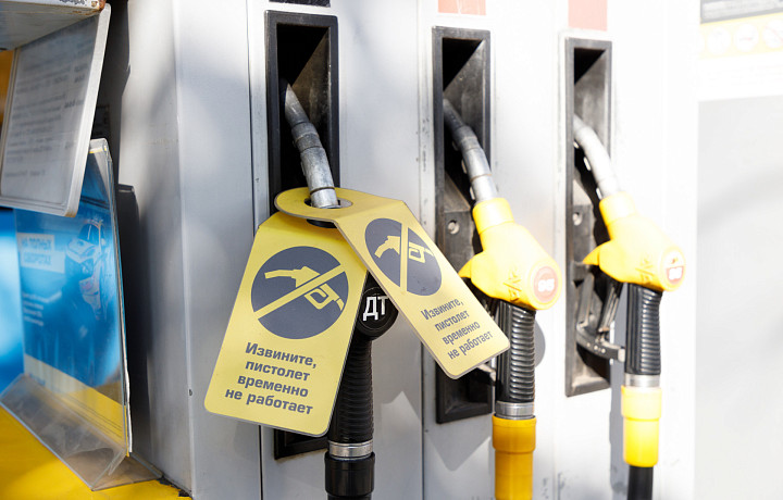 Автоэксперт Франк рассказала, почему не стоит ждать снижение стоимости бензин