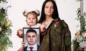 «Никогда не прощу себя, что позволила отпустить его руки»: молодая мама рассказала о погибшем муже и их дочке