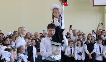 Более 147 тысяч детей в Тульской области отправятся в школу в этом учебном году