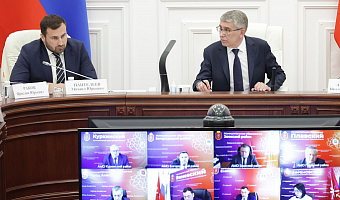 Тульская область подаст заявку на создание строительного кластера