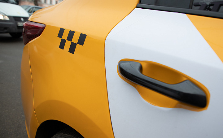 Социальное такси для инвалидов: как вызвать в Тульской области и куда можно уехать