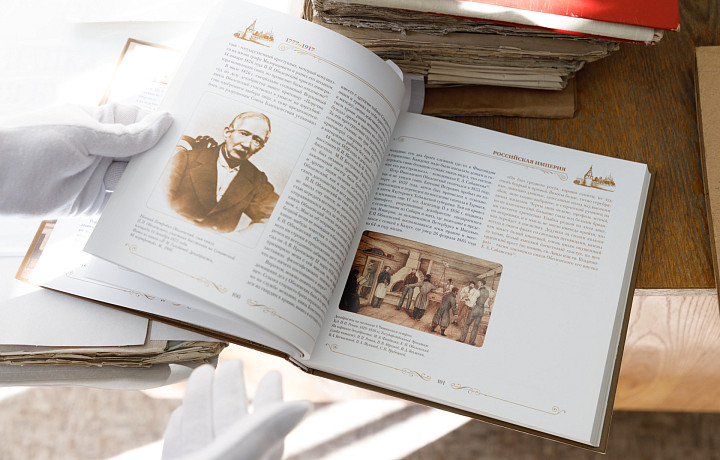 От основания Руси до наших дней: тест на знание истории России