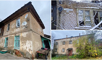 В новую программу расселения включат аварийных 786 домов: больше всего в Туле, Узловой, Щекине, Киреевске и Богородицке