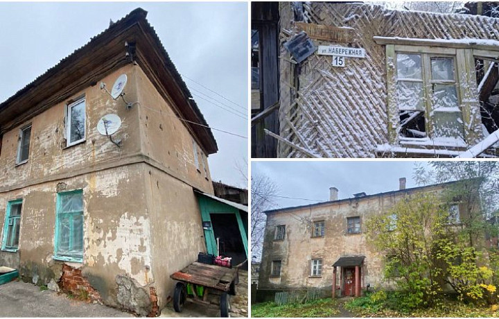 В новую программу расселения включат аварийных 786 домов: больше всего в Туле, Узловой, Щекине, Киреевске и Богородицке