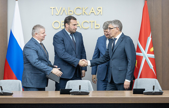 В Туле подписаны соглашения о поддержке работодателями участников СВО и установлении минимальной заработной платы