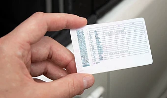 В Ясногорске водителя лишили прав за фальшивый автомобильный номер