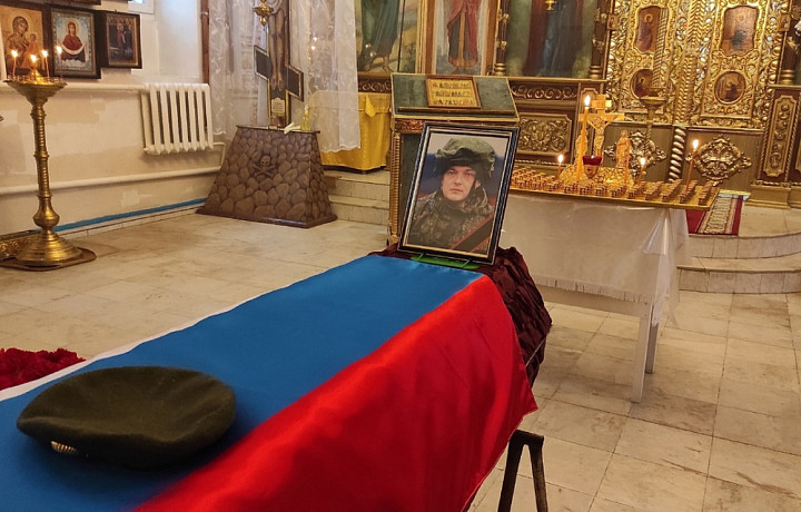 В Ефремове простились с Александром Болтачевым, погибшим в ходе спецоперации на Украине