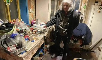 В Туле пенсионер получил срок за избиение и ожоги знакомого