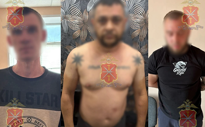 Группа «криминальных авторитетов» задержана в Ефремове за вымогательство денег