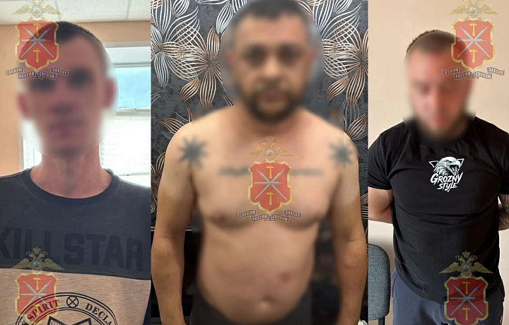 Группа «криминальных авторитетов» задержана в Ефремове за вымогательство денег