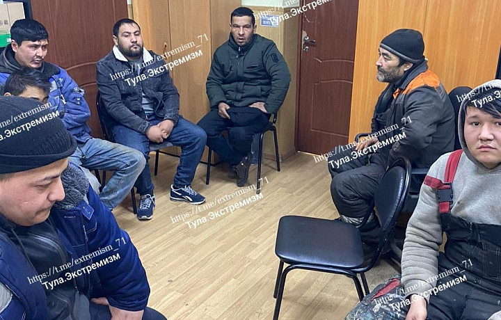 В Туле силовики во время рейда обнаружили 12 нелегальных мигрантов