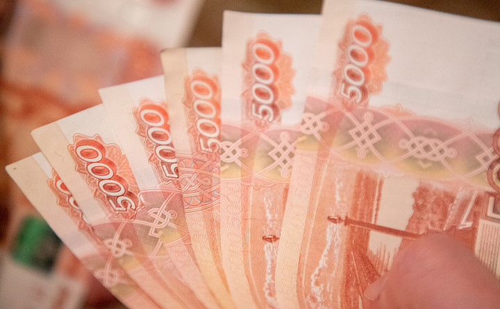 «Богатые» туляки заплатили в казну 500 млн рублей налогов сверху