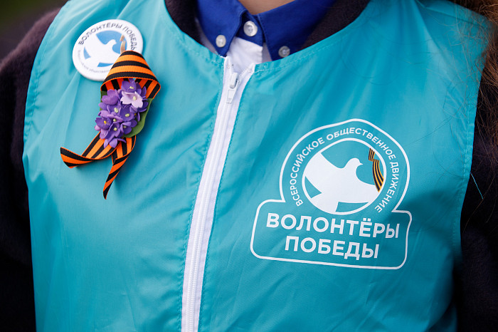 Тула присоединилась к всероссийской акции «Георгиевская ленточка»