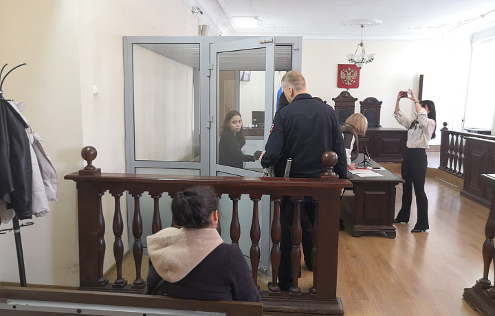 Рассмотрение уголовного дела в общем