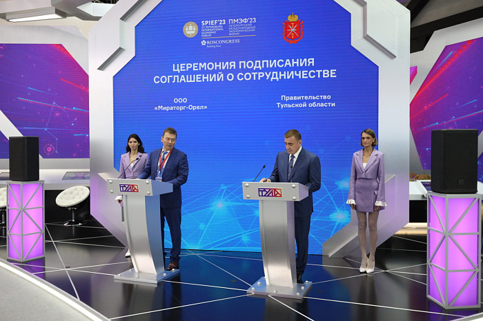 Почти 51,5 млрд рублей инвестиций и сотни новых рабочих мест. Каким был для Тульской области второй день ПМЭФ