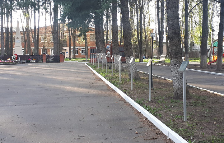 В тульском поселке Дубна за 6 млн рублей благоустроят воинское захоронение