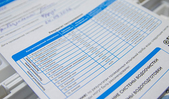 Как и где проверить качество воды в Туле: что покажут исследования и чем помогут