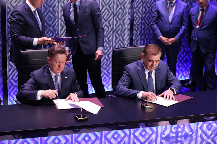 ПМЭФ-2023: итоги третьего дня форума