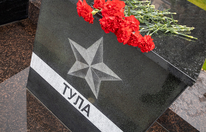 Более трех тысяч тульских ветеранов ВОВ получили юбилейную выплату ко Дню Победы
