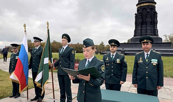 Сотрудники Тульской таможни приняли присягу на Куликовом поле
