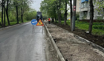 Ремонт на улице Новомосковской в Туле выполнен почти на 60%