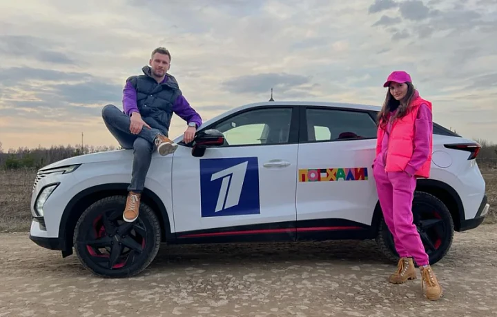 В Туле начали съемки тревел-шоу Первого канала «Поехали»