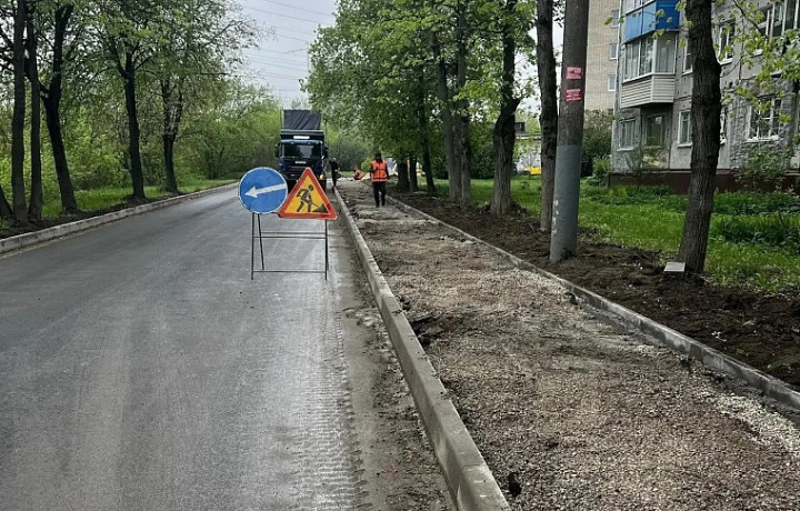 Ремонт на улице Новомосковской в Туле выполнен почти на 60%