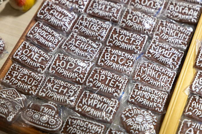 «Русские перцы» вышли в прямой эфир из Тулы