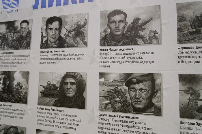 Звезды в Туле: открытие фестиваля военного кино – как это было