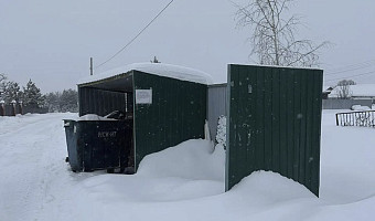 В Богородицке ликвидирована свалка автомобильных покрышек