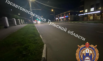 ﻿На улице Болдина в Туле сбили подростка на велосипеде