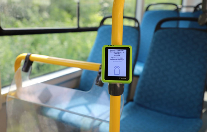 В тульских автобусах 1 июля начали работать валидаторы