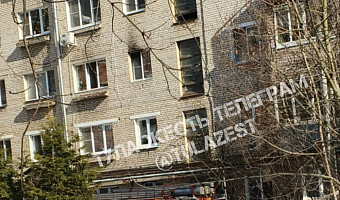 На улице Галкина в Туле загорелась квартира в многоэтажке