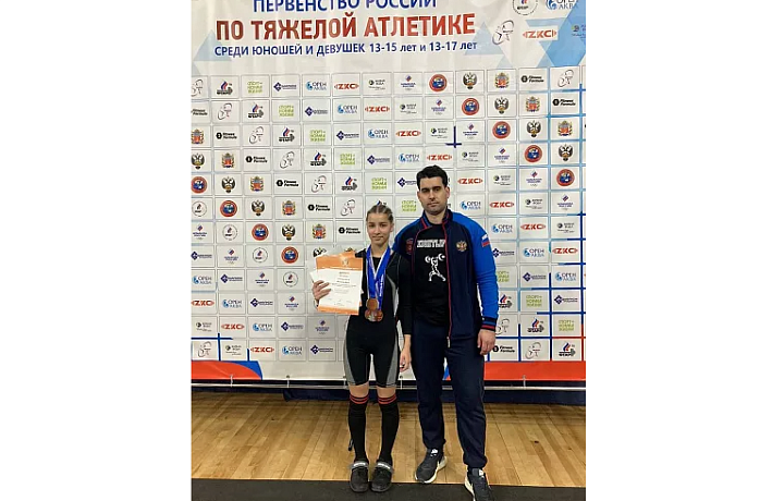 Тульская спортсменка завоевала бронзу на первенстве России по тяжелой атлетике