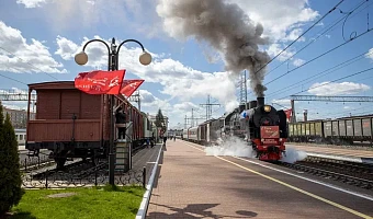 Поезда Памяти прошли по местам боевой славы Тульской области