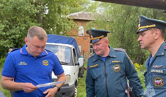 Начальник тульского МЧС взял на личный контроль оказание помощи пострадавшим в результате пожара в Донском