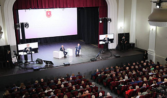 Дмитрий Миляев впервые проводит встречу с председателями ТОС и сельских старост
