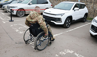 В Туле ветераны СВО получили автомобили с ручным управлением