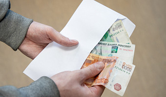 В Туле родители детей участников СВО смогут вернуть часть оплаты за детский сад