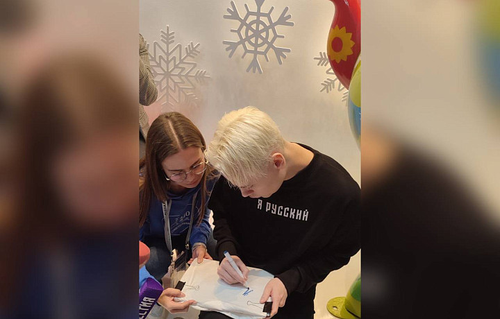 SHAMAN посетил День Тульской области на выставке «Россия»