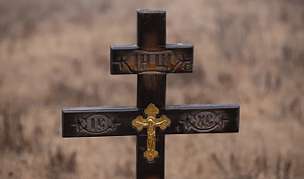 Суд обязал белевскую администрацию привести в порядок кладбище у поселка Ровно