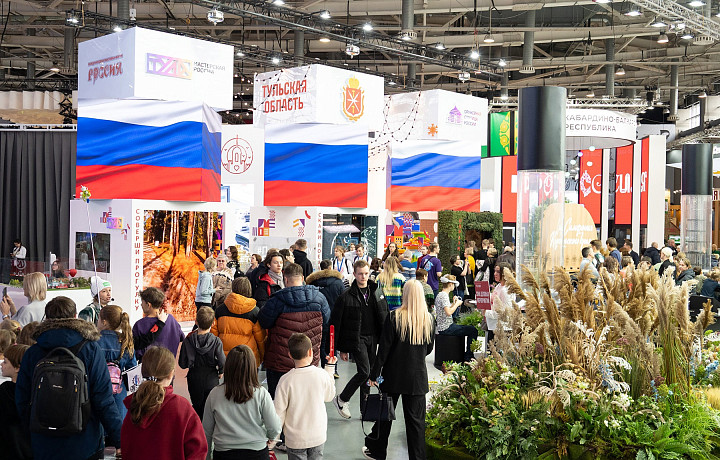 Выставку-форум «Россия» посетил 18-миллионный гость