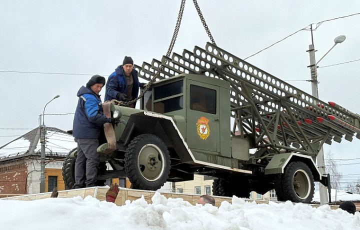 В Туле макет «Катюши» отправили на косметический ремонт