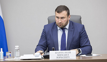 Первый замгубернатора Тульской области Михаил Пантелеев стал отцом в четвертый раз