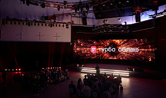 Тульскому бизнесу стала доступна новая облачная платформа