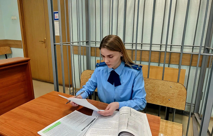 Суд в Туле обязал соццентр оборудовать парковки для инвалидов