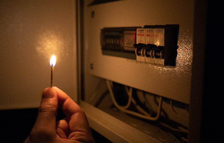 28 февраля по нескольким адресам в Туле отключат электричество