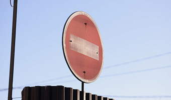 В тульском посёлке Косая Гора ограничат движение машин 14 февраля из-за «Лыжни России-2026»