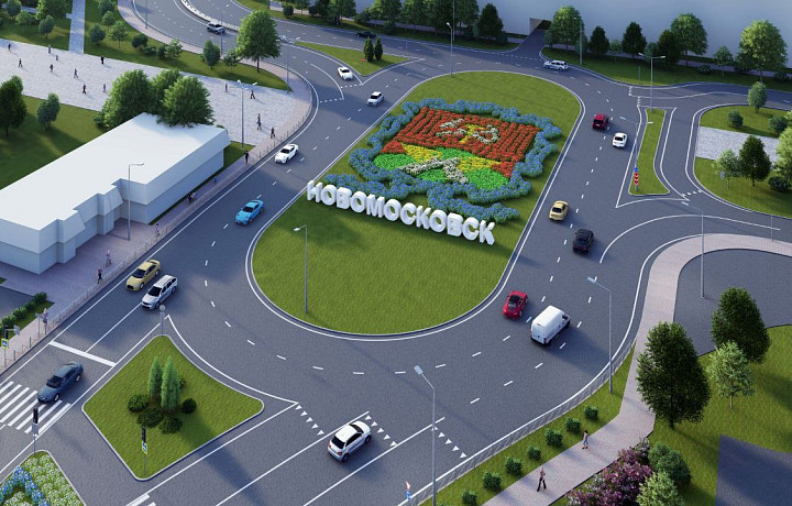 В Новомосковске презентовали проект реконструкции улицы Куйбышева